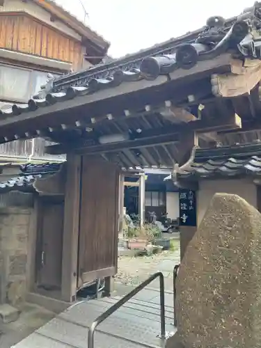 願證寺(滋賀県)