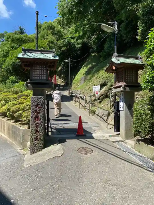 大船観音寺(神奈川県)