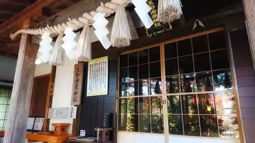 玉野御嶽神社の本殿・本堂