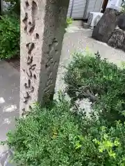 秋葉神社の建物その他