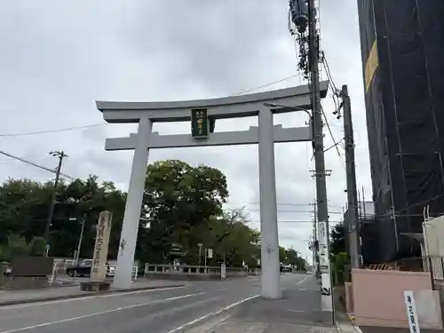 尾張大國霊神社（国府宮）(愛知県)
