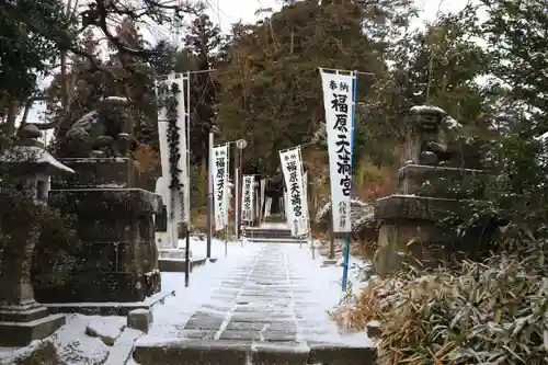 豊景神社の狛犬