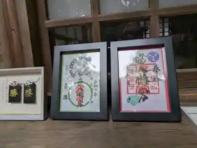 津八幡宮(三重県)