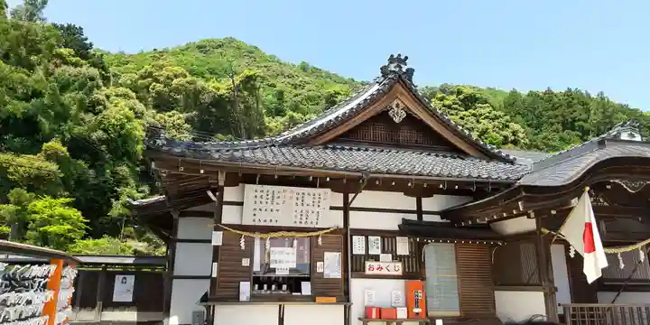 白鬚神社(滋賀県)