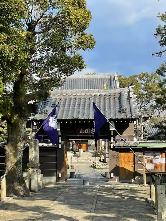 太閤山常泉寺の山門・神門