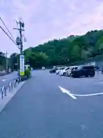 瀧谷不動尊 明王寺(大阪府)