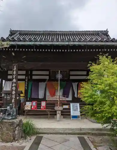 長栄寺(大阪府)
