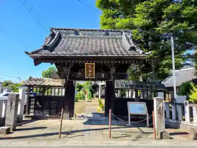 佐間天神社(埼玉県)