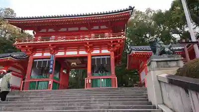 八坂神社(祇園さん)の山門・神門