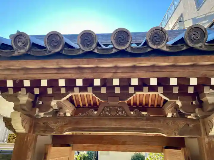 法雲寺の{uncategorized: "未分類", other: "その他", undefined: "問題あり", building: "その他建物", grave: "お墓", sacred_gate: "鳥居", guardian: "狛犬", statue: "像", buddha: "仏像", history: "歴史", nature: "自然", garden: "庭園", animal: "動物", pagoda: "塔", temizu: "手水舎", mountain_gate: "山門・神門", sanctuary: "本殿・本堂", subordinate: "末社・摂社", art: "芸術", scenery: "景色", jizo: "地蔵", ema: "絵馬", goshuin: "御朱印", omikuji: "おみくじ", items: "授与品その他", amulet: "お守り", goshuincho: "御朱印帳", eats: "食事", festival: "お祭り", votive_dance: "神楽", shichigosan: "七五三参", wedding: "結婚式", experience: "体験その他", initially: "初詣", around: "周辺", anti_infection: "感染症対策"}