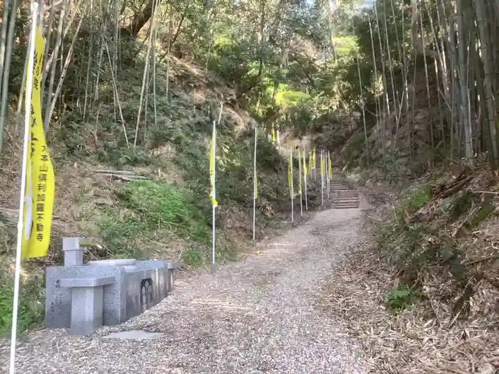 チベット仏教寺院強巴林(チャンバリン)(愛知県)
