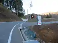 縁結神社のその他建物