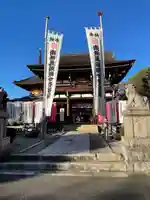 龍泉寺のその他建物