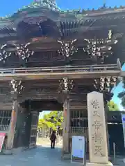 題経寺（柴又帝釈天）(東京都)