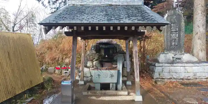 正福寺の手水舎