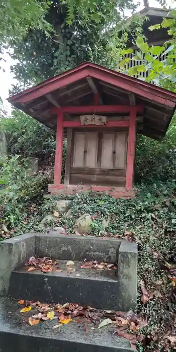 常楽院の建物その他