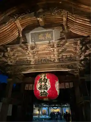 竹駒神社(宮城県)