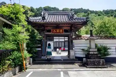 満正寺の山門・神門