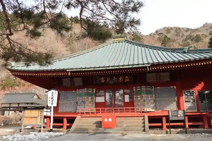 中禅寺(栃木県)