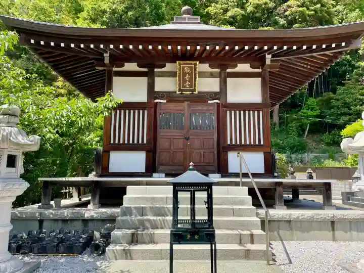 根岸山大聖院覺王寺(神奈川県)