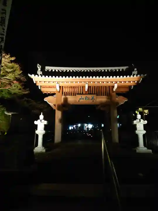秋葉總本殿可睡斎の山門・神門