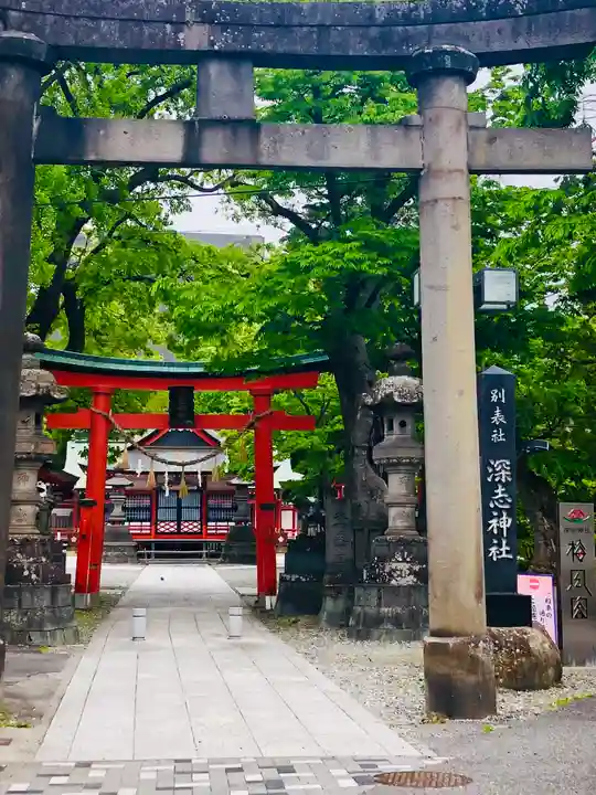 深志神社(長野県)
