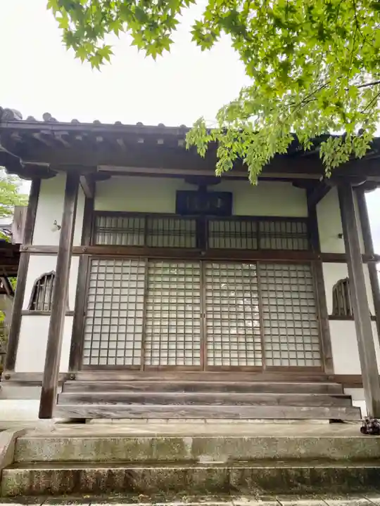 補陀洛寺(京都府)