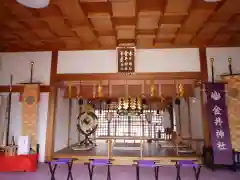 金井神社の本殿