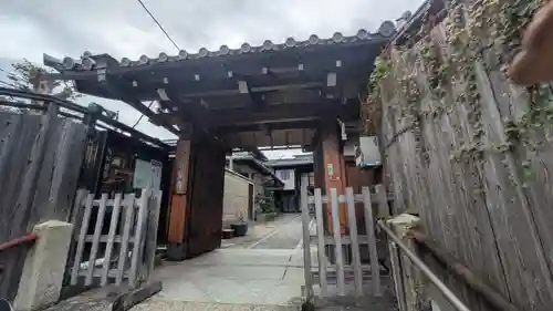 真覺寺(京都府)