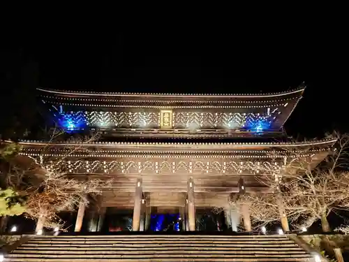 知恩院(京都府)