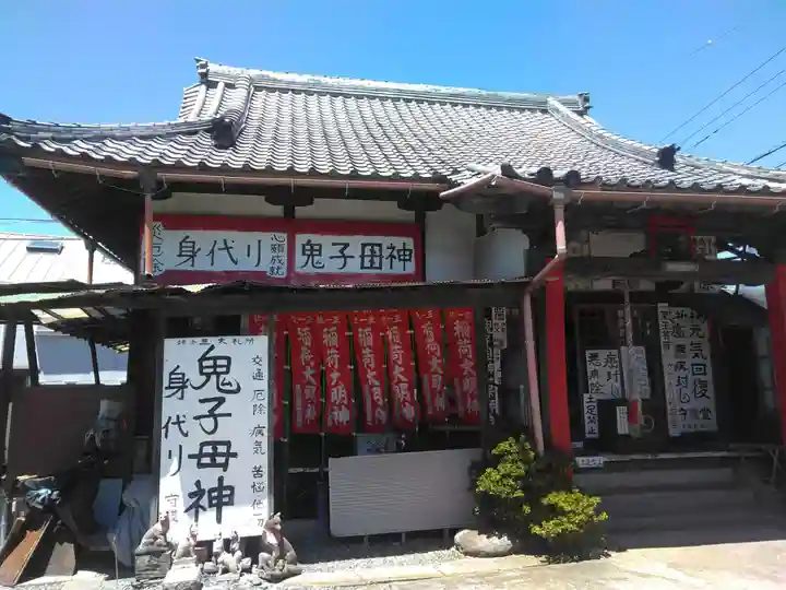 上行寺のその他建物