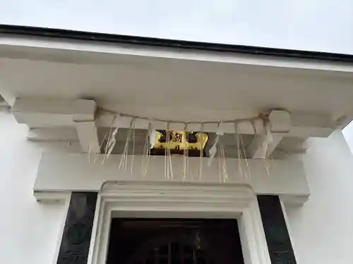 成田山新勝寺(千葉県)