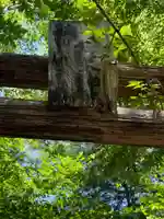 古峰神社(宮城県)