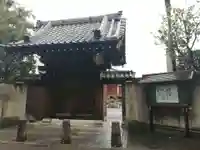 重林寺の山門・神門
