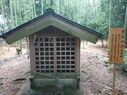 天満神社の建物その他