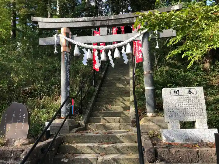 浮嶋神社(宮城県)