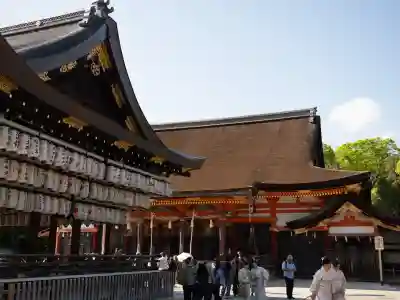 八坂神社(祇園さん)の{uncategorized: "未分類", other: "その他", undefined: "問題あり", building: "その他建物", grave: "お墓", sacred_gate: "鳥居", guardian: "狛犬", statue: "像", buddha: "仏像", history: "歴史", nature: "自然", garden: "庭園", animal: "動物", pagoda: "塔", temizu: "手水舎", mountain_gate: "山門・神門", sanctuary: "本殿・本堂", subordinate: "末社・摂社", art: "芸術", scenery: "景色", jizo: "地蔵", ema: "絵馬", goshuin: "御朱印", omikuji: "おみくじ", items: "授与品その他", amulet: "お守り", goshuincho: "御朱印帳", eats: "食事", festival: "お祭り", votive_dance: "神楽", shichigosan: "七五三参", wedding: "結婚式", experience: "体験その他", initially: "初詣", around: "周辺", anti_infection: "感染症対策"}