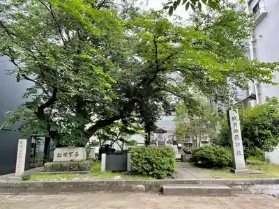 城内稲荷神社(新潟県)