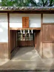 丹生川神社(奈良県)