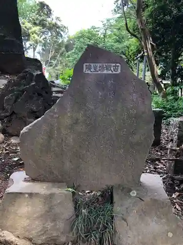 北野天神社のその他建物