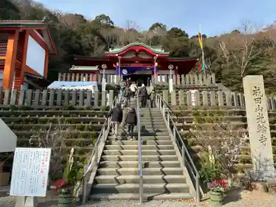 徳島分院光輪寺(徳島県)