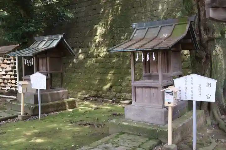 宇都宮二荒山神社(栃木県)