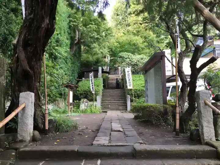杉本寺のその他建物