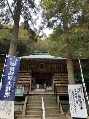 諭鶴羽神社(兵庫県)