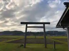 伊雜宮（皇大神宮別宮）(三重県)