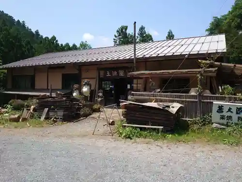 橋立堂の本殿・本堂