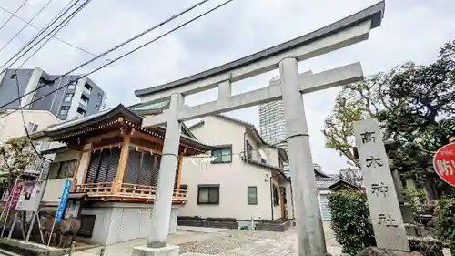 高木神社の鳥居