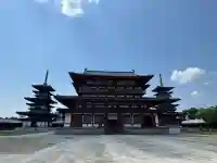 薬師寺(奈良県)