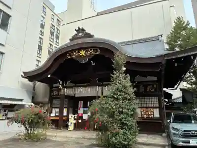 京都大神宮の{uncategorized: "未分類", other: "その他", undefined: "問題あり", building: "その他建物", grave: "お墓", sacred_gate: "鳥居", guardian: "狛犬", statue: "像", buddha: "仏像", history: "歴史", nature: "自然", garden: "庭園", animal: "動物", pagoda: "塔", temizu: "手水舎", mountain_gate: "山門・神門", sanctuary: "本殿・本堂", subordinate: "末社・摂社", art: "芸術", scenery: "景色", jizo: "地蔵", ema: "絵馬", goshuin: "御朱印", omikuji: "おみくじ", items: "授与品その他", amulet: "お守り", goshuincho: "御朱印帳", eats: "食事", festival: "お祭り", votive_dance: "神楽", shichigosan: "七五三参", wedding: "結婚式", experience: "体験その他", initially: "初詣", around: "周辺", anti_infection: "感染症対策"}