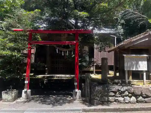月山神社(高知県)